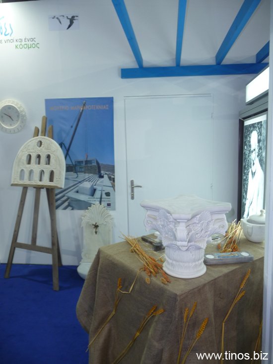 presentation 030